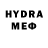 Гашиш AMNESIA HAZE Lynn Withers