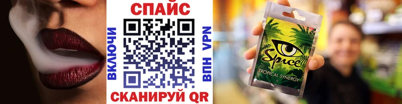 Бутират оксибутират  Унеча 