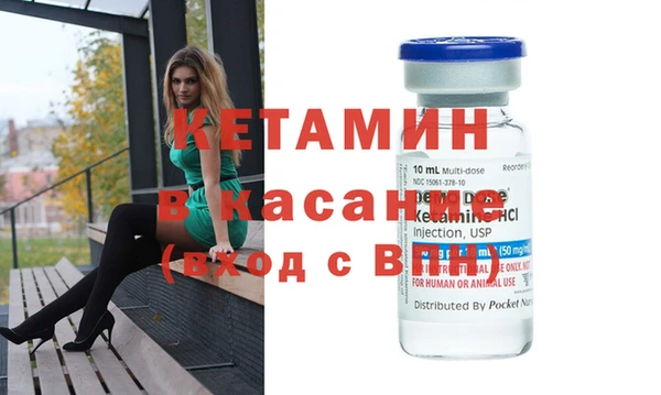 СК Богородицк