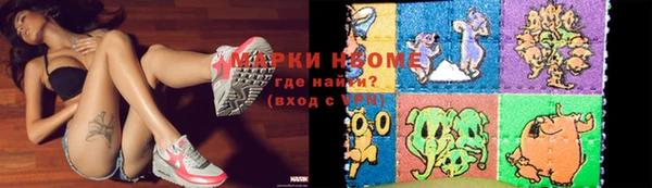 бошки Богданович