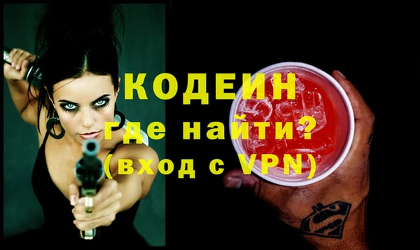 гидропоника Богородск