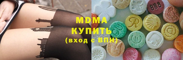 СК Богородицк