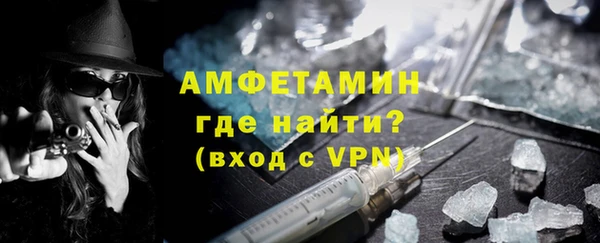 бошки Богданович