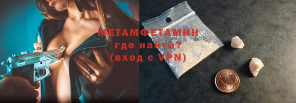 бошки Богданович