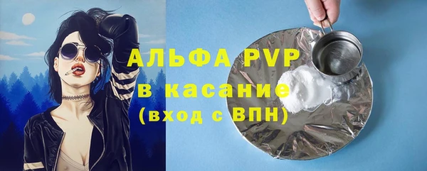 гидропоника Богородск