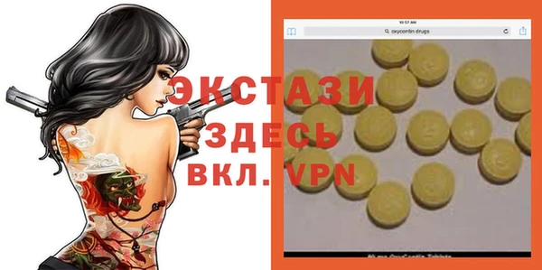 бошки Богданович