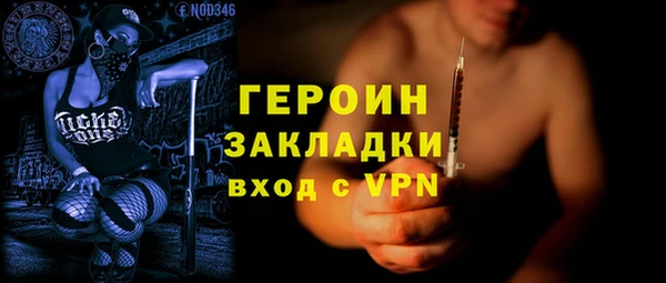 бошки Богданович