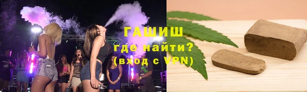 бошки Богданович