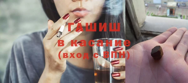 СК Богородицк