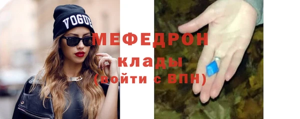 бошки Богданович