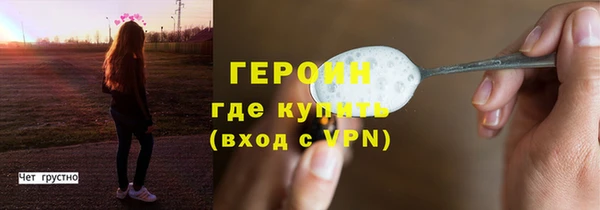 бошки Богданович
