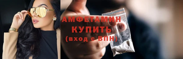 гидропоника Богородск