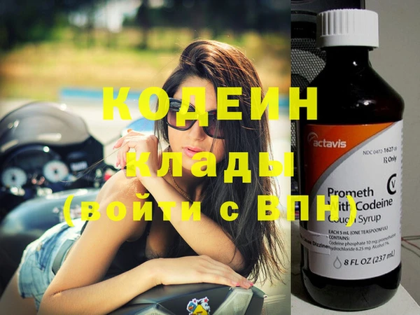 бошки Богданович