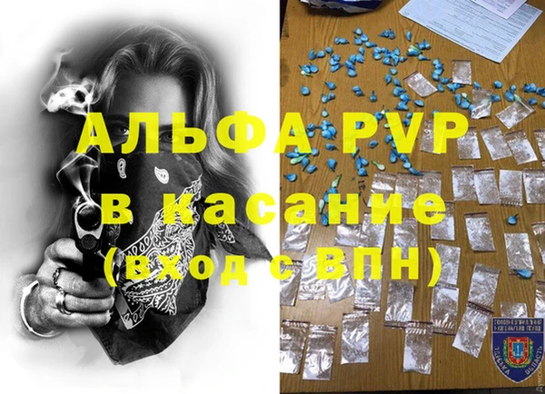 гидропоника Богородск