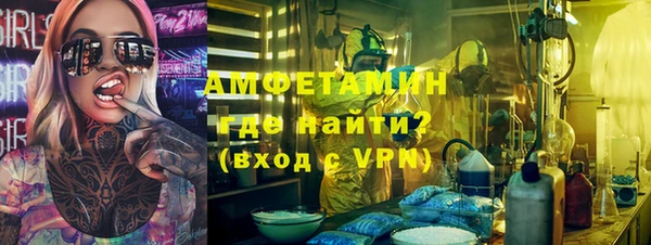 гидропоника Богородск