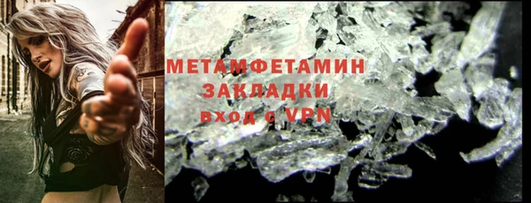СК Богородицк