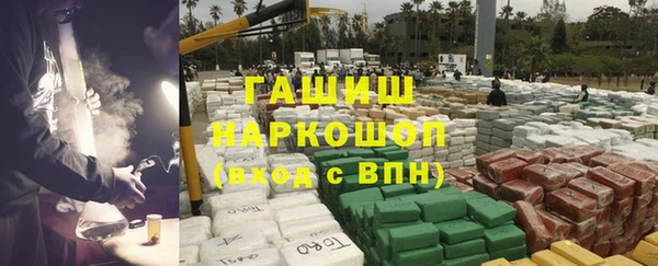бошки Богданович