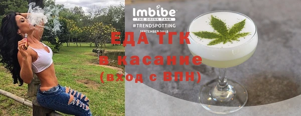 СК Богородицк