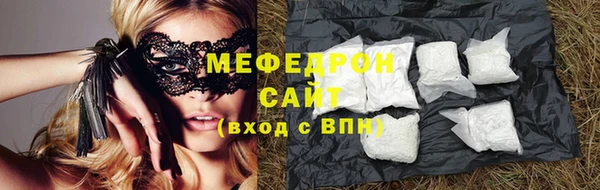 СК Богородицк