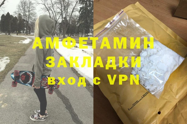 СК Богородицк