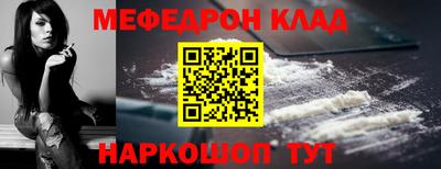 бутик Свободный