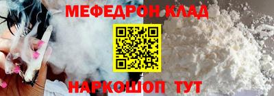 бутик Свободный