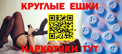бутик Свободный