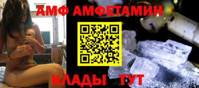 бутик Свободный