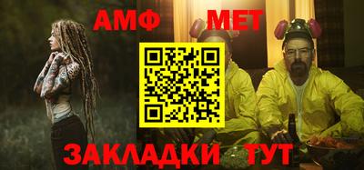 бутик Свободный