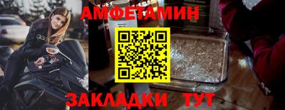 бошки Севастополь