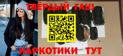 бутик Свободный