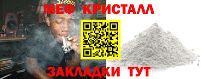 бутик Свободный