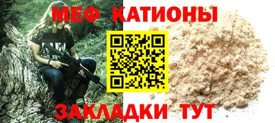 бутик Свободный