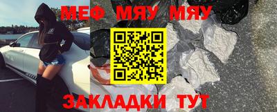 бутик Свободный
