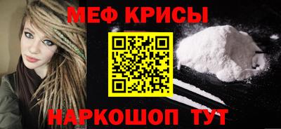 дживик Магадан