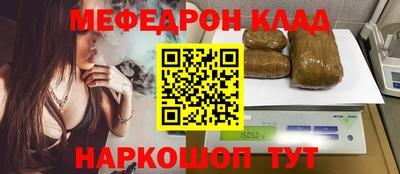 бутик Свободный
