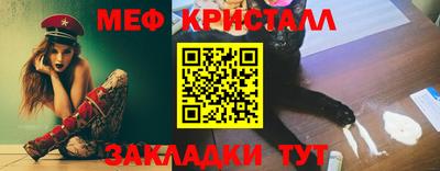 бутик Свободный